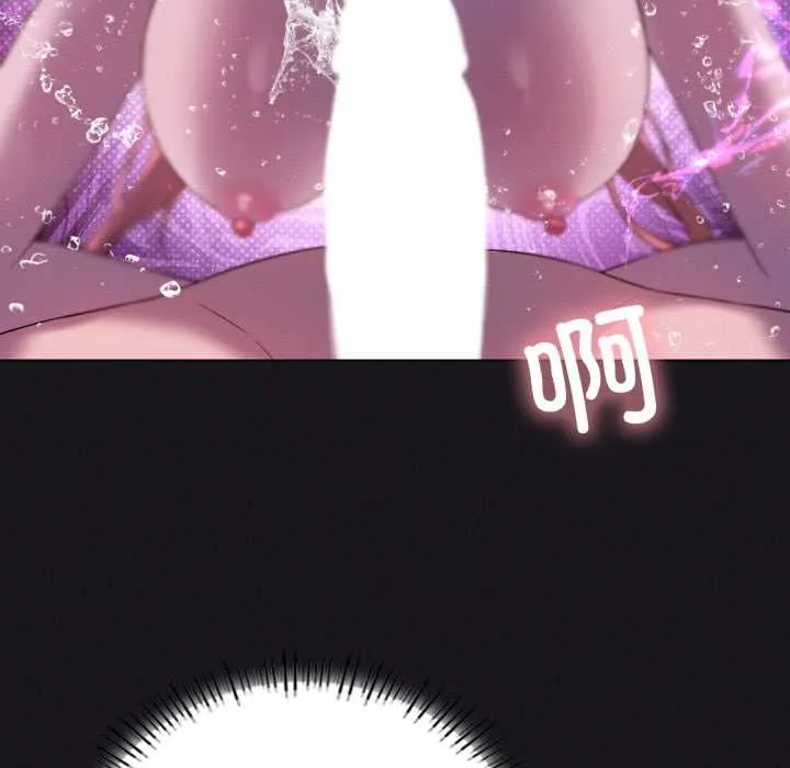 我靠升级逆袭成为大师 第68話 第64页
