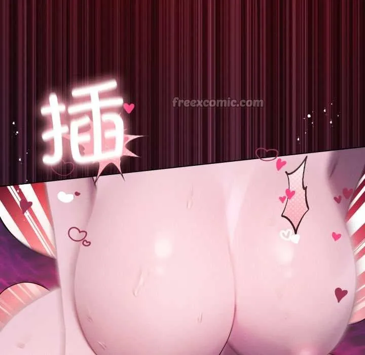 我靠升级逆袭成为大师 第68話 第14页