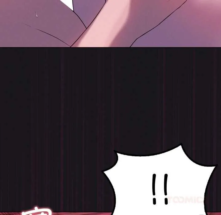 我靠升级逆袭成为大师 第68話 第111页