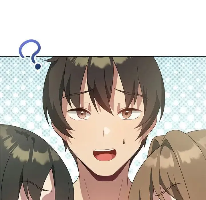 我靠升级逆袭成为大师 第19話 第108页