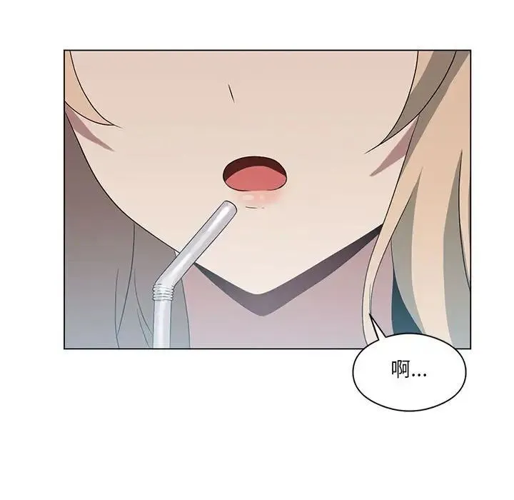 我靠升级逆袭成为大师 第19話 第149页