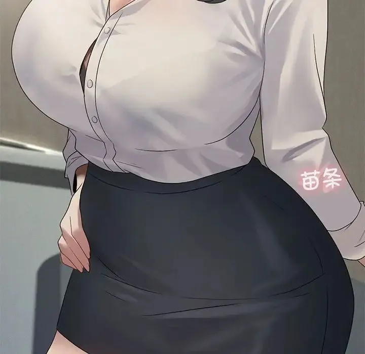 我靠升级逆袭成为大师 第19話 第139页