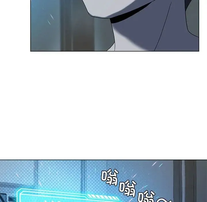我靠升级逆袭成为大师 第19話 第67页