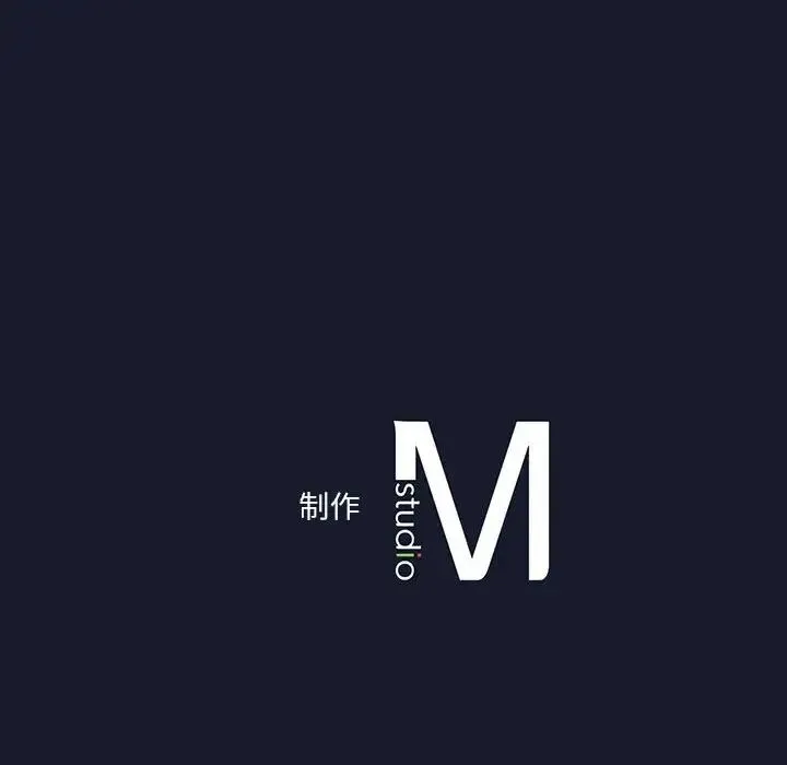 我靠升级逆袭成为大师 第1话 第204页