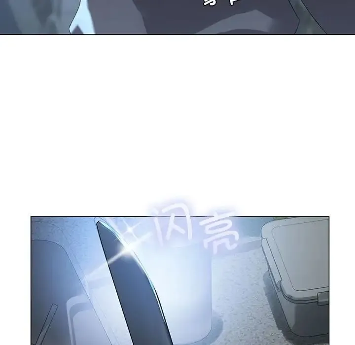 我靠升级逆袭成为大师 第1话 第182页