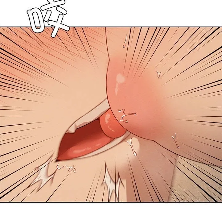 我靠升级逆袭成为大师 第62話 第26页