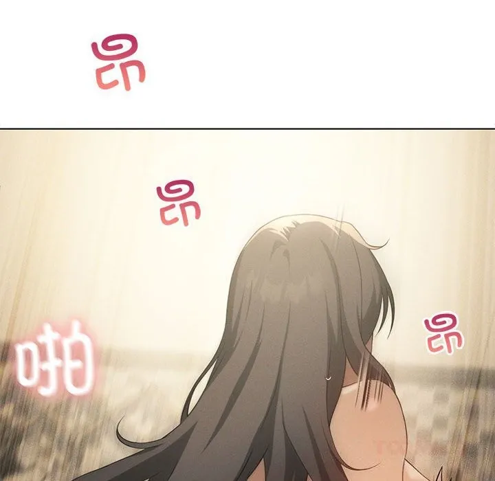 我靠升级逆袭成为大师 第62話 第111页