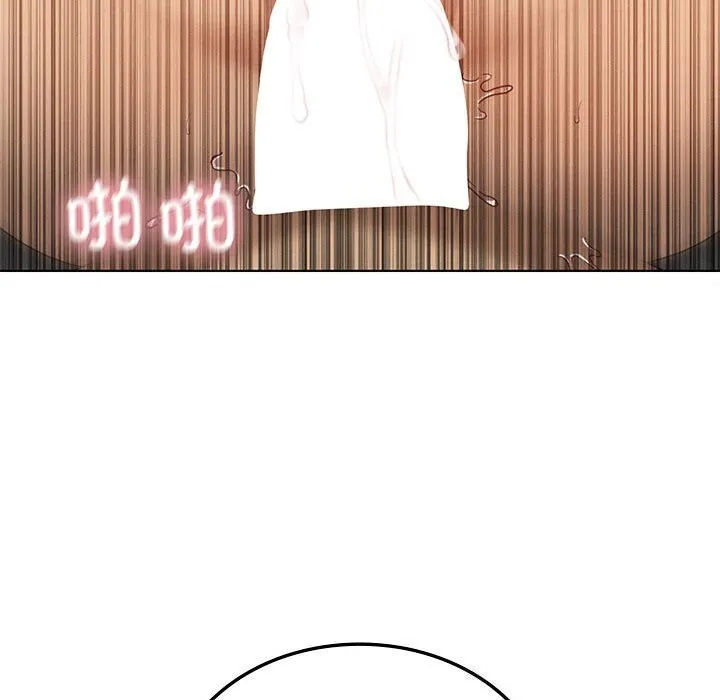 我靠升级逆袭成为大师 第62話 第61页