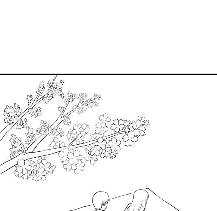 我靠升级逆袭成为大师 特別版 第27页