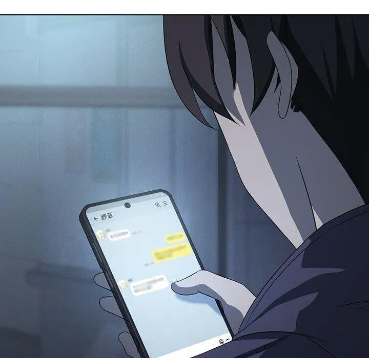 我靠升级逆袭成为大师 第35話 第12页