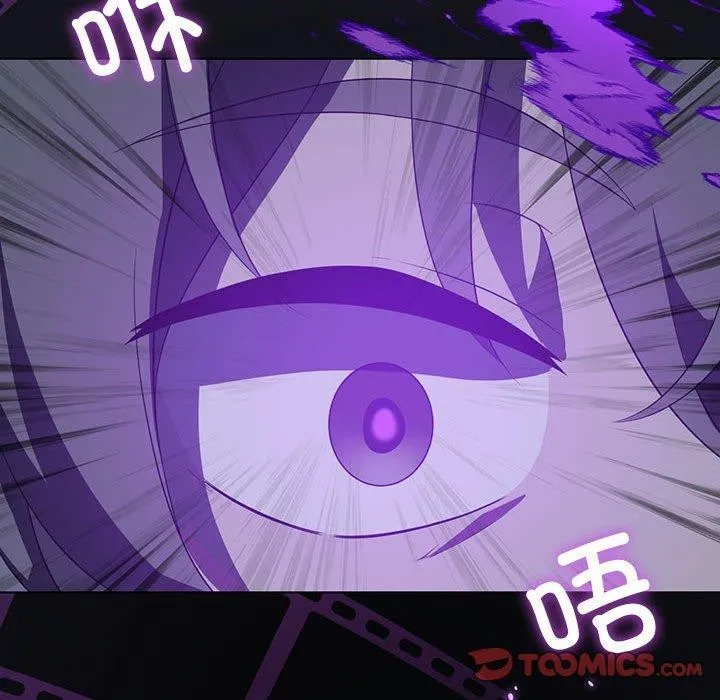 我靠升级逆袭成为大师 第35話 第99页
