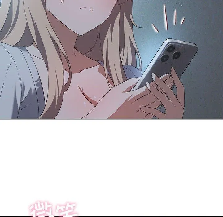 我靠升级逆袭成为大师 第35話 第8页