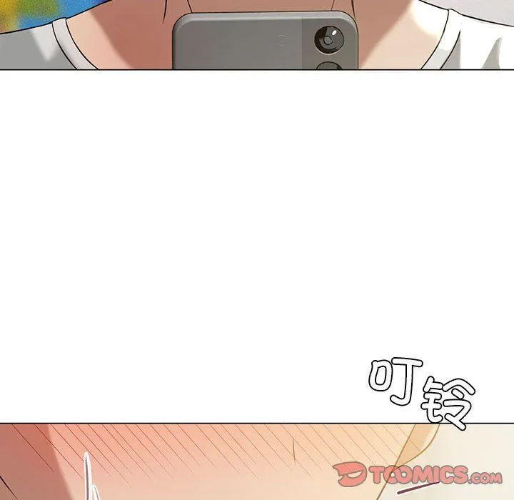 我靠升级逆袭成为大师 第25話 第30页