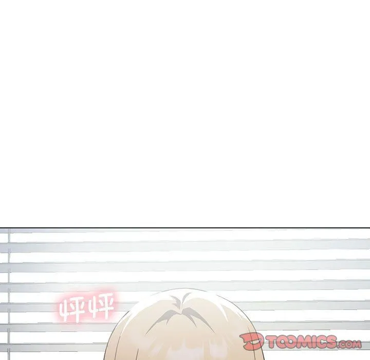 我靠升级逆袭成为大师 第25話 第39页
