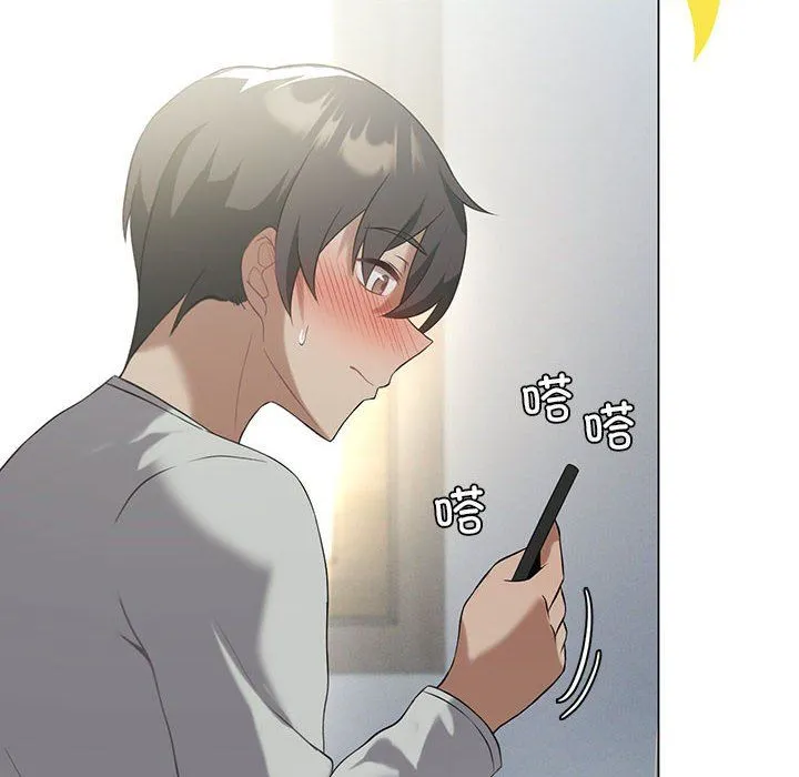 我靠升级逆袭成为大师 第25話 第34页