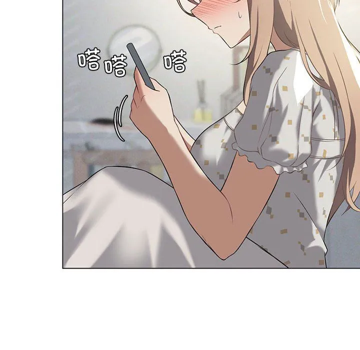 我靠升级逆袭成为大师 第25話 第36页