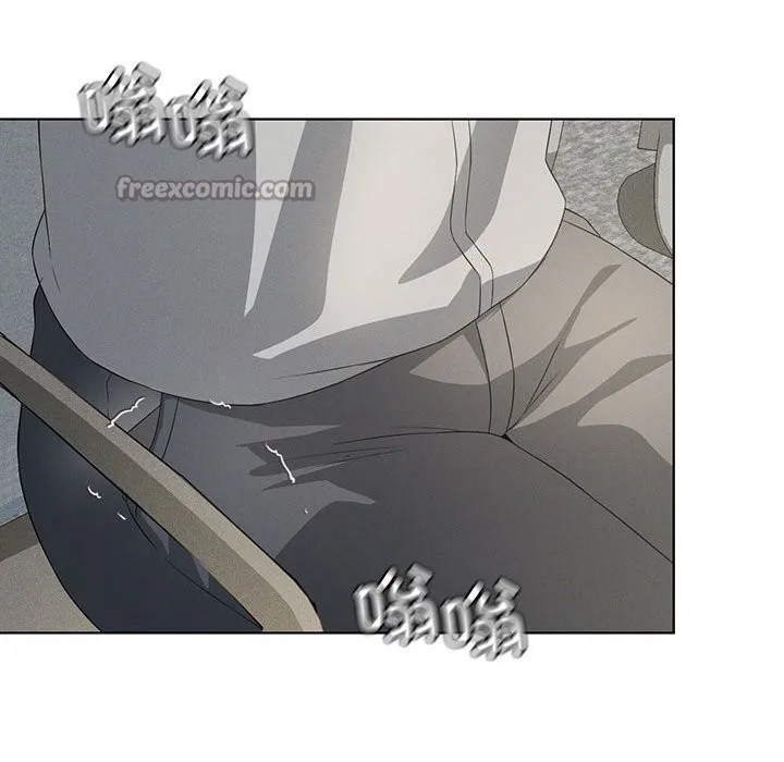 我靠升级逆袭成为大师 第58話 第140页