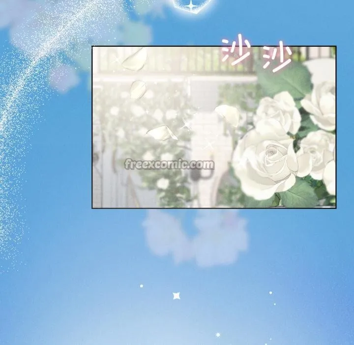 我靠升级逆袭成为大师 第70話 第59页