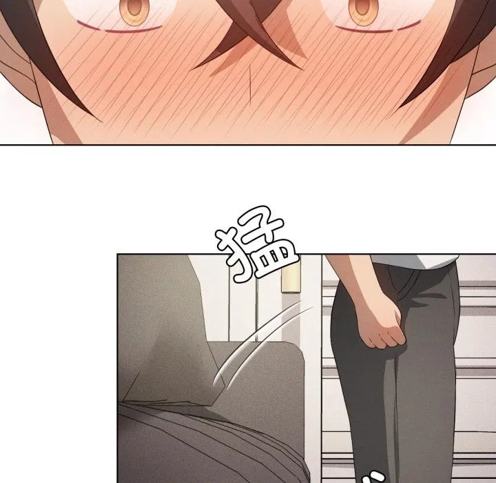 我靠升级逆袭成为大师 第70話 第5页