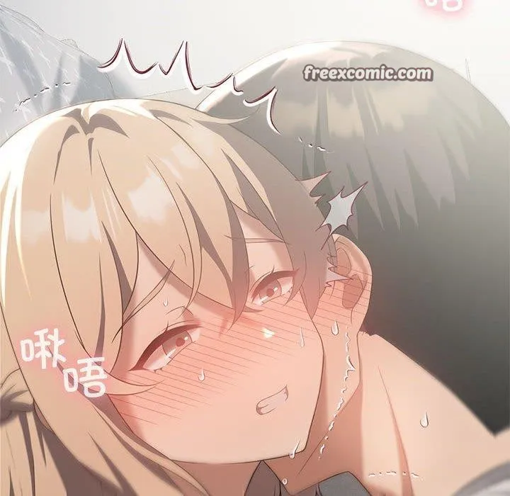 我靠升级逆袭成为大师 第32話 第135页