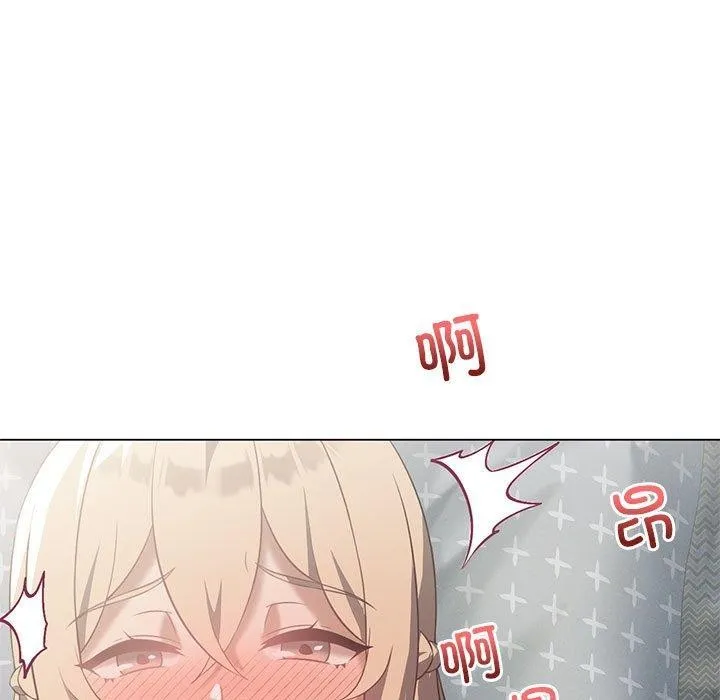 我靠升级逆袭成为大师 第32話 第100页