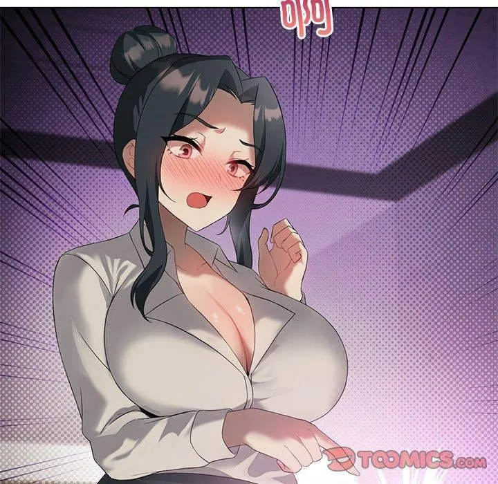 我靠升级逆袭成为大师 第39話 第15页