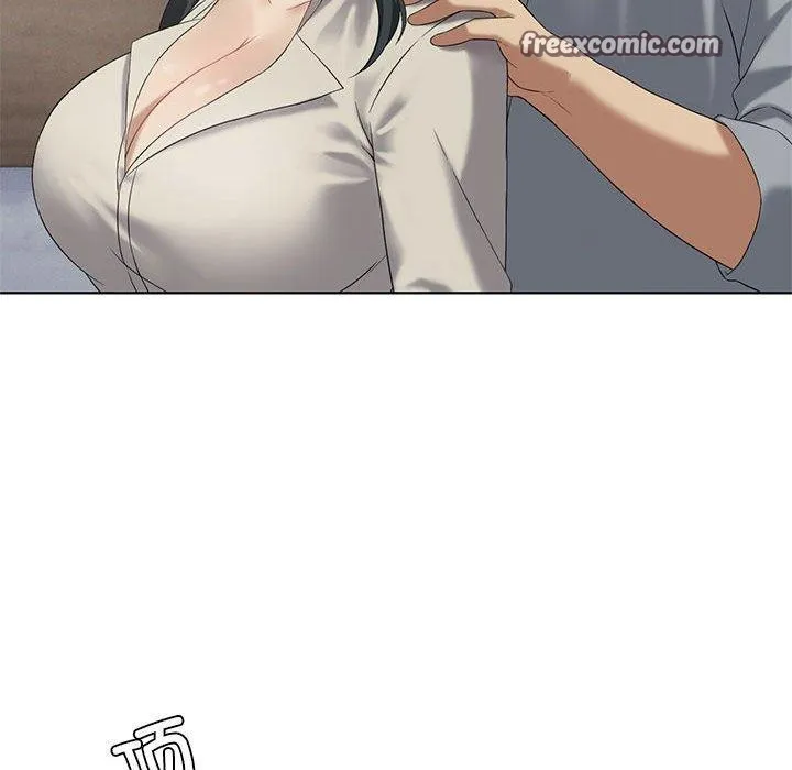 我靠升级逆袭成为大师 第39話 第96页