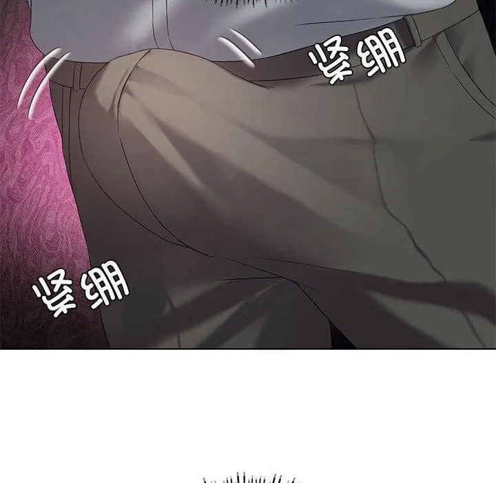 我靠升级逆袭成为大师 第39話 第65页