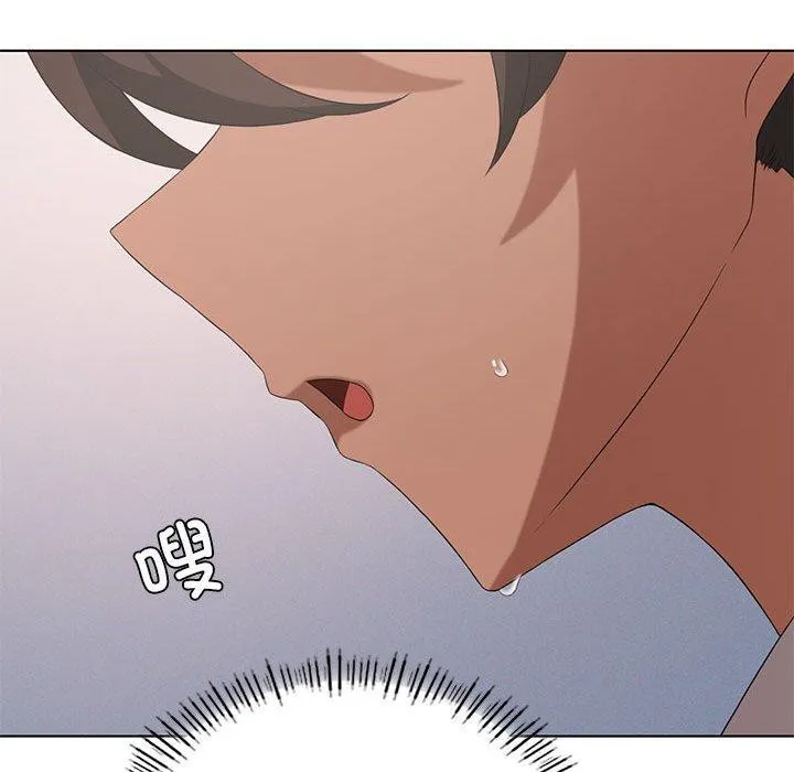 我靠升级逆袭成为大师 第39話 第108页
