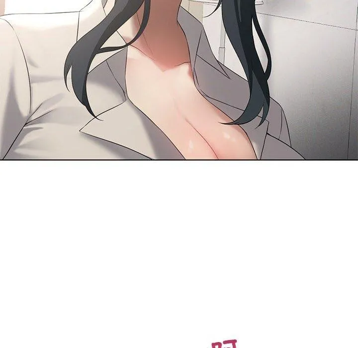 我靠升级逆袭成为大师 第39話 第14页