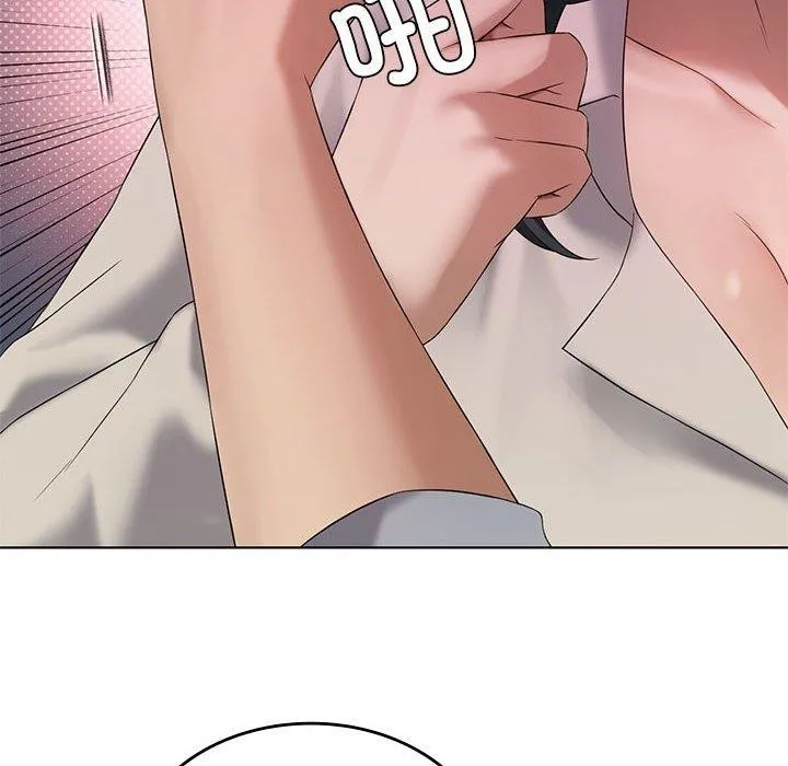 我靠升级逆袭成为大师 第39話 第125页