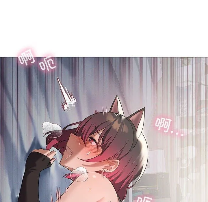 我靠升级逆袭成为大师 第30話 第108页