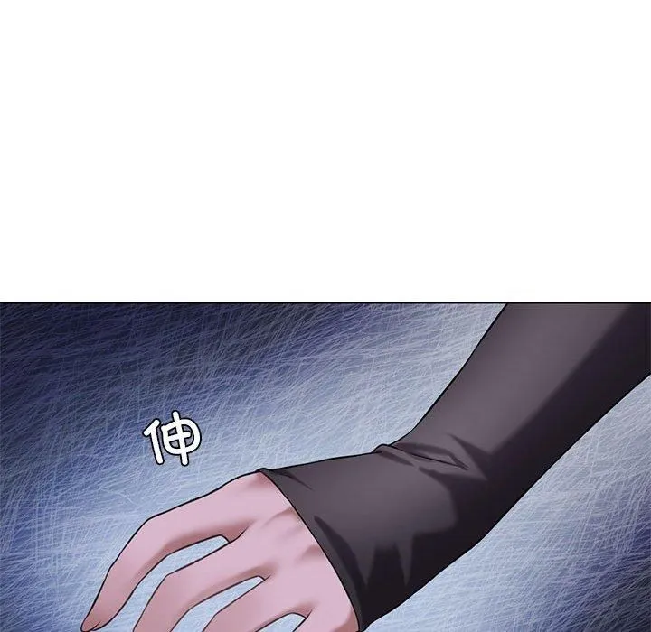 我靠升级逆袭成为大师 第30話 第33页