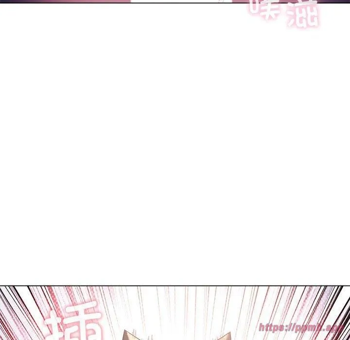 我靠升级逆袭成为大师 第30話 第90页