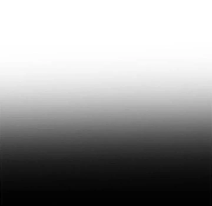 我靠升级逆袭成为大师 第30話 第43页