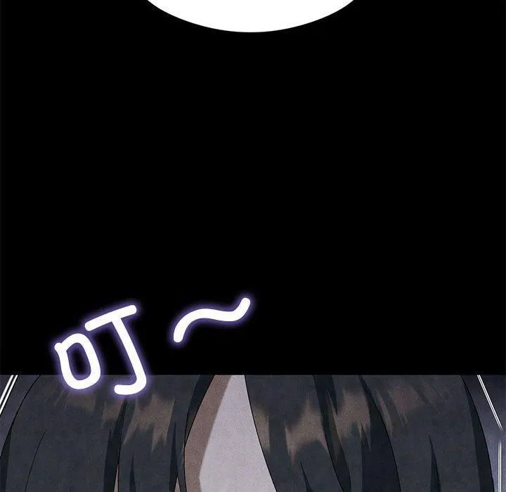 我靠升级逆袭成为大师 第30話 第46页