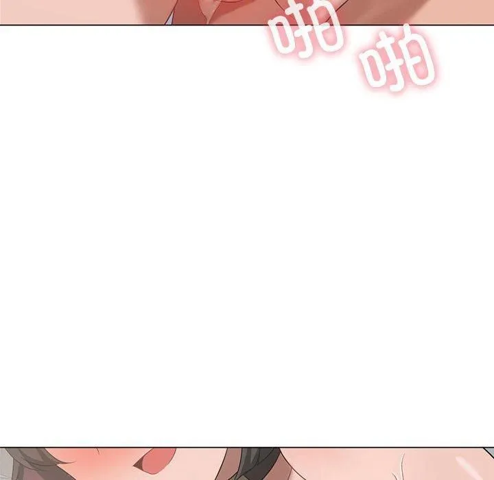 我靠升级逆袭成为大师 第30話 第112页