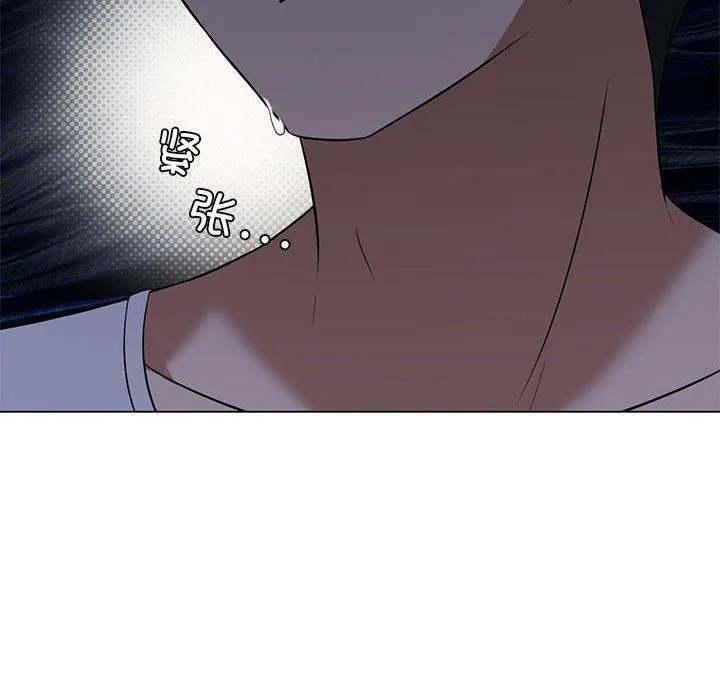 我靠升级逆袭成为大师 第30話 第27页