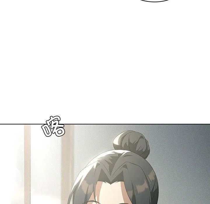 我靠升级逆袭成为大师 第38話 第136页