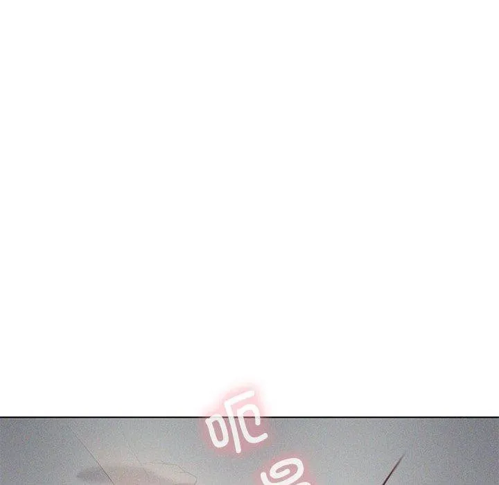我靠升级逆袭成为大师 第38話 第53页
