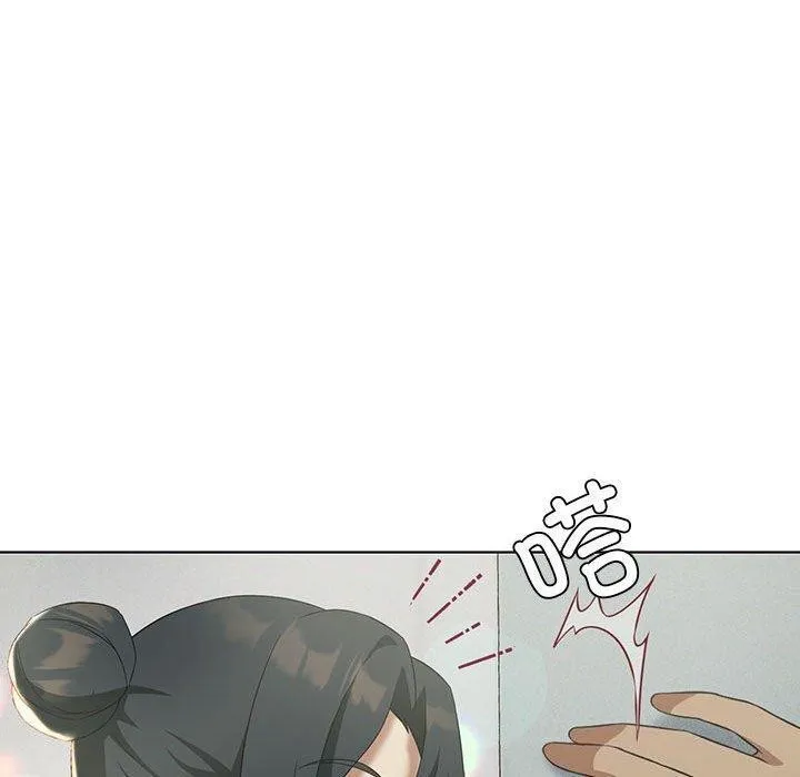 我靠升级逆袭成为大师 第38話 第140页