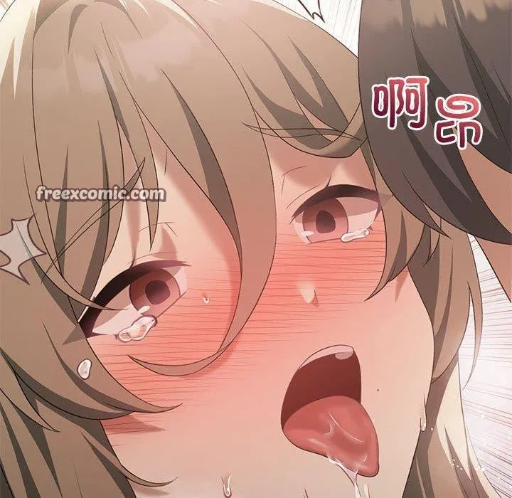 我靠升级逆袭成为大师 第38話 第48页