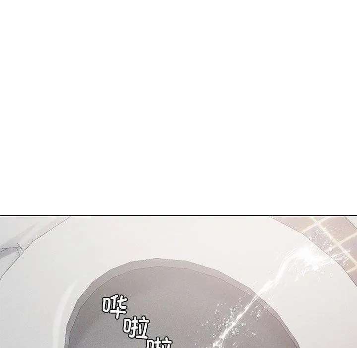 我靠升级逆袭成为大师 第38話 第56页