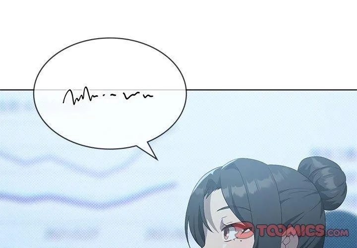 我靠升级逆袭成为大师 第38話 第3页
