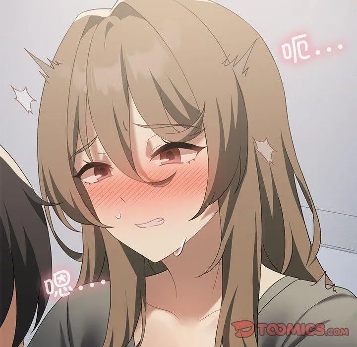 我靠升级逆袭成为大师 第38話 第87页