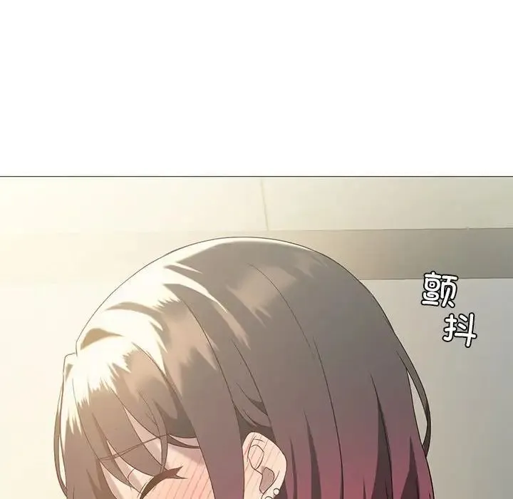 我靠升级逆袭成为大师 第11話 第125页