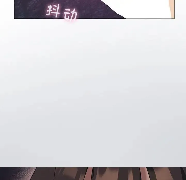 我靠升级逆袭成为大师 第11話 第145页