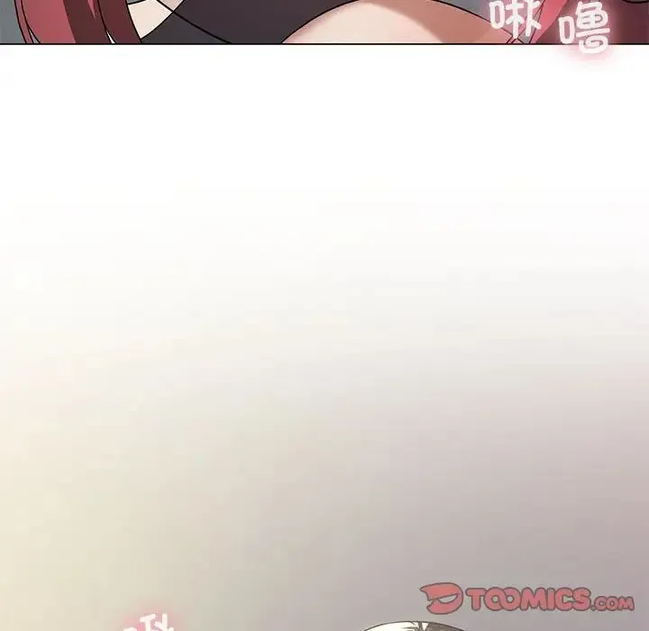 我靠升级逆袭成为大师 第12話 第75页