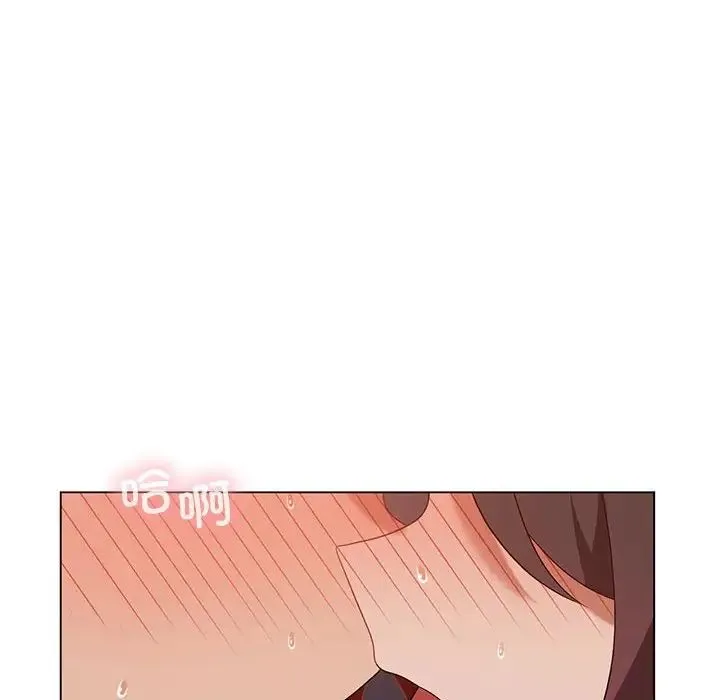 我靠升级逆袭成为大师 第18話 第103页