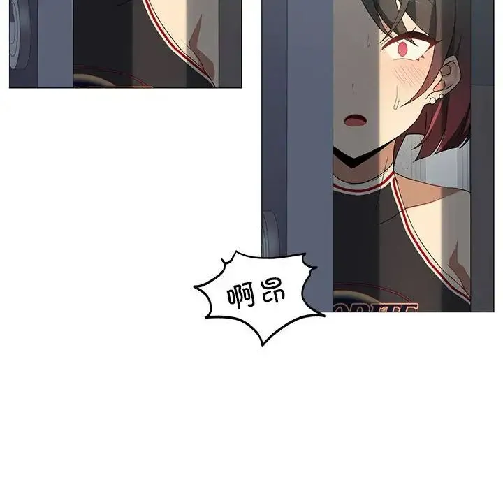 我靠升级逆袭成为大师 第8話 第114页